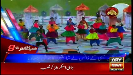 Headlines 2100 5th March 2017
