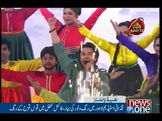 NewsONE Headlines 9PM | 5-March -2017