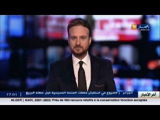 حج : كوطة الجزائر ترتفع.. وتأشيرة الكترونية قريبا