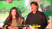 Pashto New Songs 2017 Album Da Sparli Badoona - Nishta Khkuly