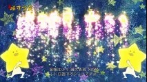 Manga Match Shōjo Trailer