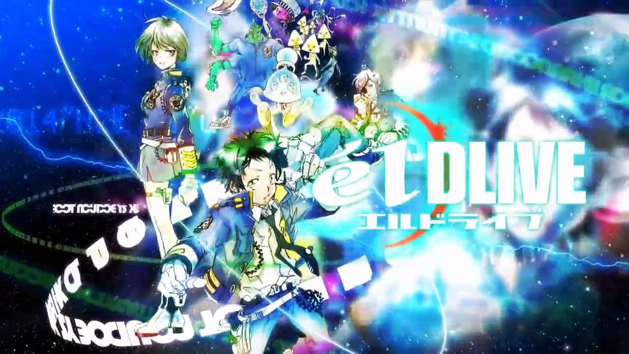 ēl DLIVE Trailer