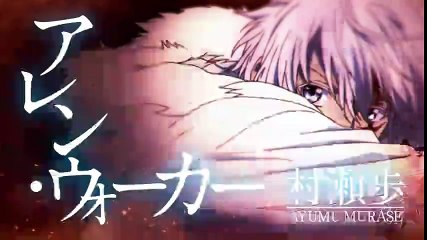 D.Gray-man Hallow Trailer 1