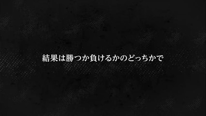 Haikyuu Season 3 Trailer 1