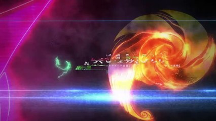 Taboo Tattoo Trailer 1