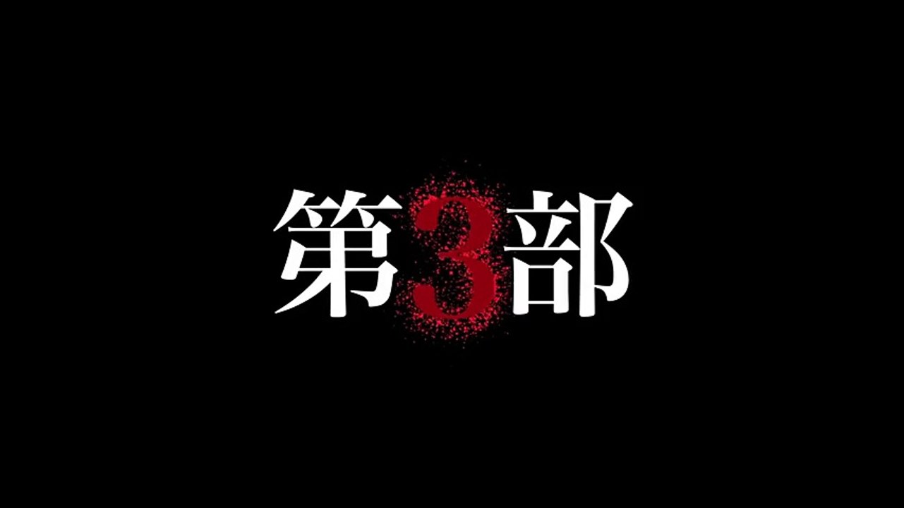 Ajin: Demi-Human Trailer 3