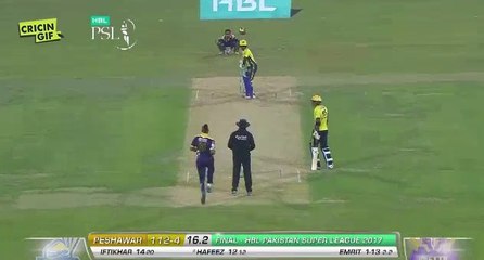 M.Hafeez Wicket - Caught Wicket by Rayad Emrit [112-5] - HBL PSL Final 2017 [HD]