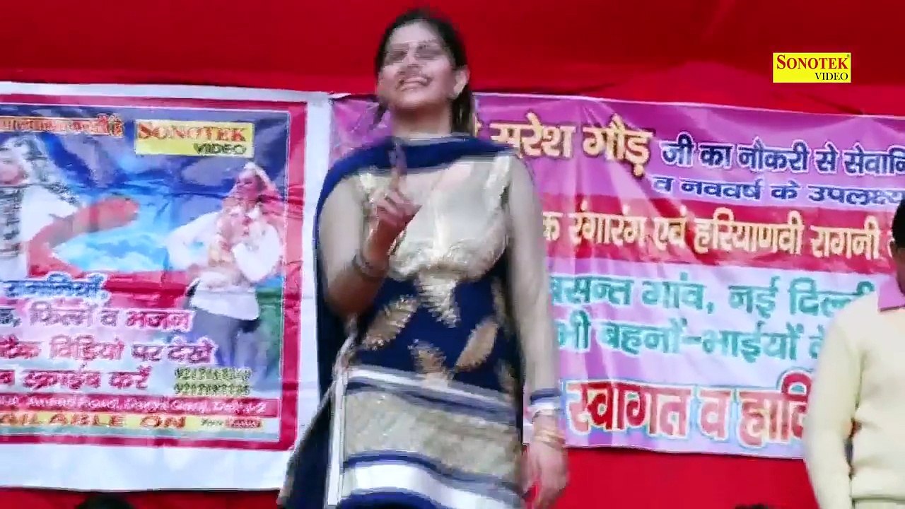 सपना की डांस वीडियो जरूर देखे __ सपना का यार दिल का माडा ना __ Sapna Dance _ Live Haryanvi 2017