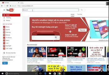YouTube Se Video Kese Download Kar Sakte Hai