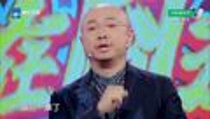 食在囧途 第12期 20170304