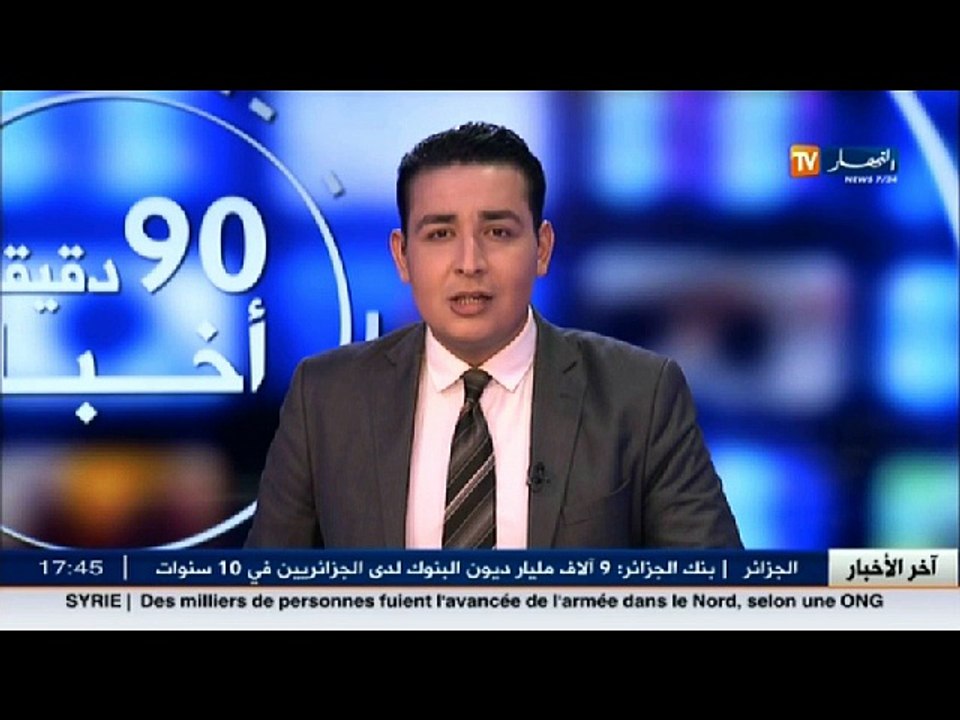 داء غريب يقلب حياة "أمين" رأسا على عقب و يحرمه من تحقيق أحلامه