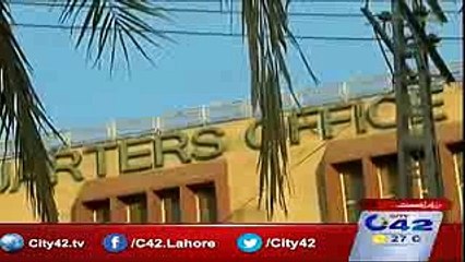 PM Nawaz Sharif taking aerial view of ground before PSL final