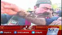 Sheikh Rasheed reached Gaddafi stadium for PSL final match