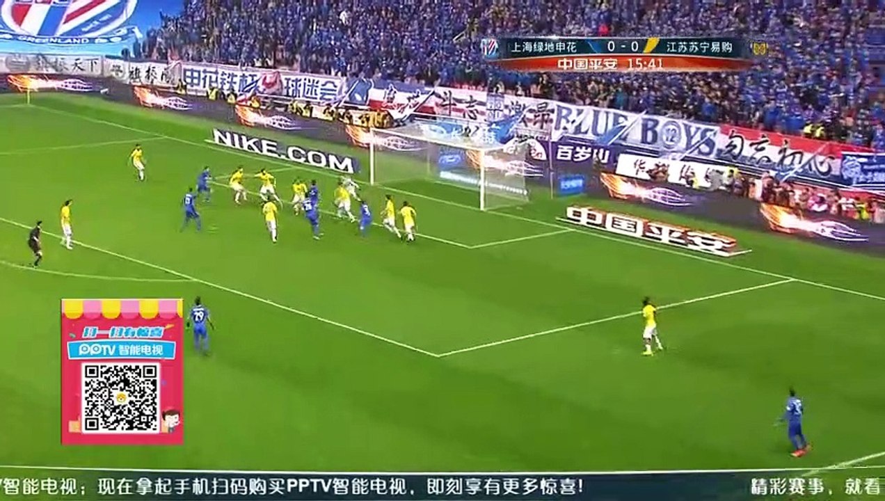 Shanghai Shenhua vs Jiangsu Suning 4-0 ( CHINA Super League ) HD