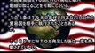 韓国 崩壊 最新情報 アメリカの韓国破壊シナリオが素晴らしすぎるｗｗｗｗ 日本国民が恐怖のあまり気絶しそうな「スーパー３０１条」を韓国に適用すると発表ｷﾀ━━━━(ﾟ∀ﾟ)━━━━!!