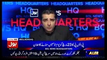 Bol News Headquarter – 5th March 2017