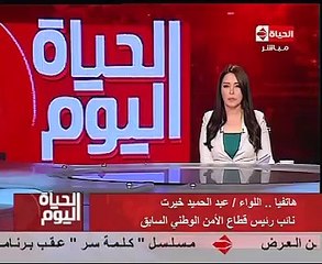 عبد الحميد خيرت: السيسى يعلم أهمية "الأمن الوطنى" وزيارته له تثمين لدوره بمكافحة الإرهاب