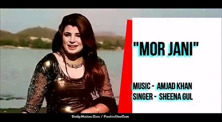 Pashto New Songs 2017 Sheena Gul - Mor Jani Zamung