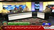 Khawaja On Demand On Roze Tv – 5th March 2017