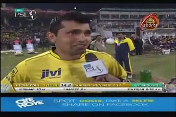 Gaddafi Stadium Once Again Echoed With Go Nawaz Go Slogans