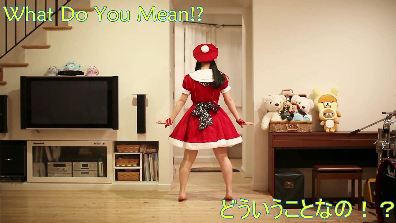 What Do You Mean！？【どういうことなの！？】- By Leia ( Japanese Cover ) feat Penta dance