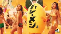 Ultimate Weird Japanese Commercials Compilation Pt. 5