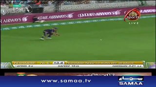 PSL 2017- final match win zalmi