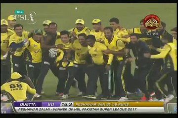 Exclusive Winning Moments Of Peshawar Zalmi Who Won The PSL-II Title