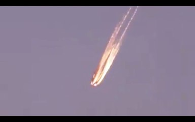 Crazy NIBIRU system sighting Tasmania Feb 28 2017 (Lee-Ann Peters Footage) 1