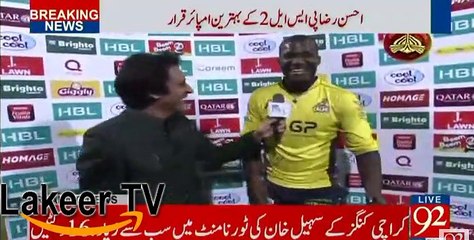 Emotional Conversation of Darren Sammy With Rameez Raja After Winning the PSL-II Final - Must Watch