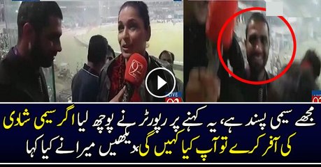 What If Darren Sammy Propose You...