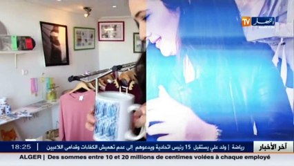 mag zoom..أسبوع الموضة في ميلانو