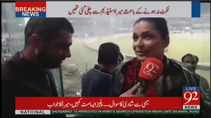 What If Darren Sammy Propose You…? Watch Actress Meera Reply