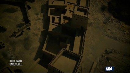 HOLY LAND UNCOVERED | David and Goliath: the Exhibition - March 5th 2017
