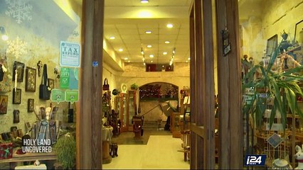 HOLY LAND UNCOVERED | A Nazareth Bathhouse - March 5th 2017