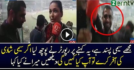What If Darren Sammy Propose You... Watch Actress Meera Reply