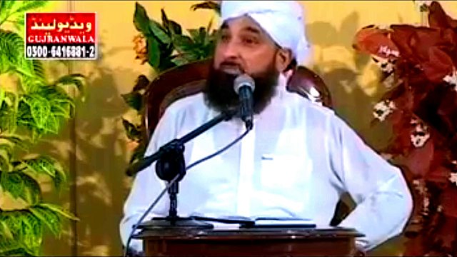 Muhammad Saqib Raza Mustafai latest Bayan Zindagi aamad Braye Bandagi new Bayans