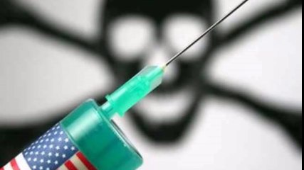 أمريكا تنفيذ الإعدام بالحقن السام لقاتل صديقته بولاية جورجيا