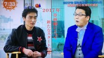 2017.3.6☆めざましテレビ草彅剛くんインタビュー♡