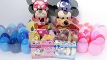 Minnie Mouse Huevos Sorpresa Mickey Mouse Surprise Eggs Disney Überraschung Eier Spielzeug Toys