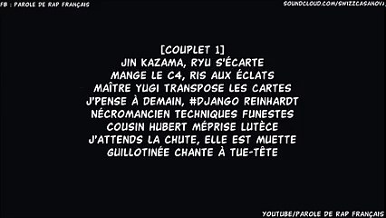 Django - Jason Bourne (Parole⁄Lyrics)