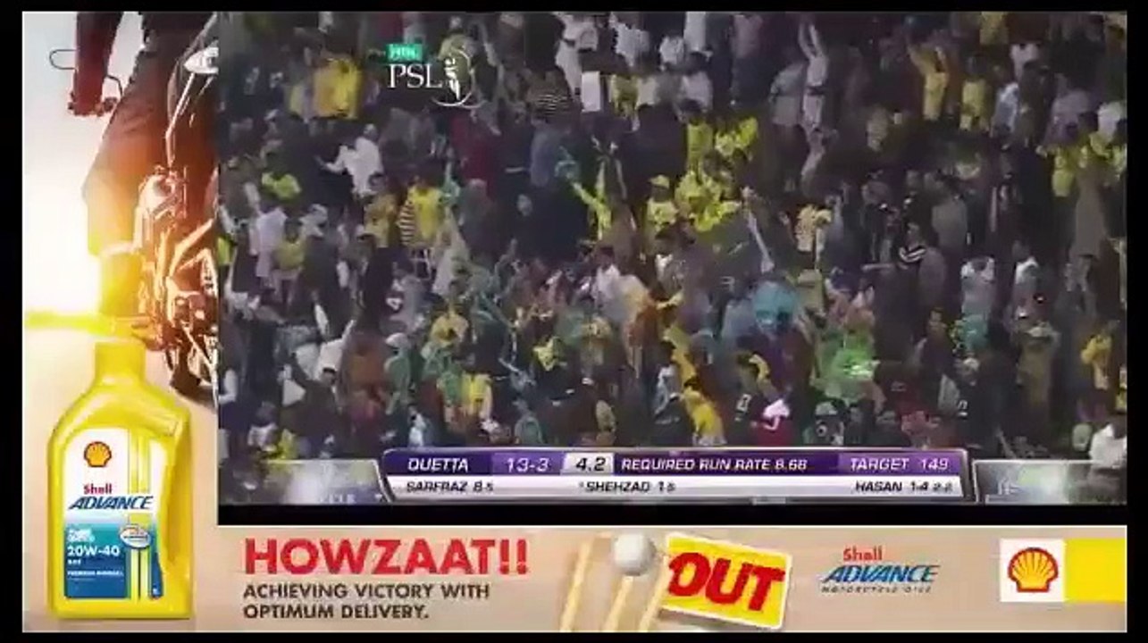Psl_final_highlights_2017_peshawar_zalmi_vs_quetta_gladiator