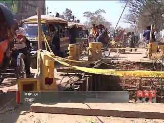 রাস্তা খোঁড়াখুঁড়িতে চট্টগ্রামের বেশিরভাগ সড়ক চলাচলের অনুপযোগী