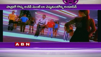 Actress Riya Sen commits sex blunder with a Waiter in Hotel