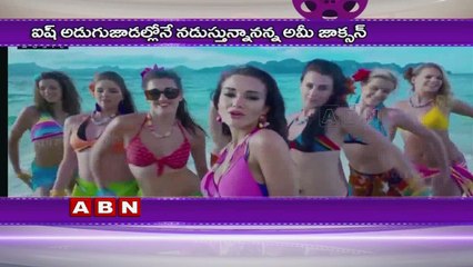 Amy Jackson follows Aishwarya Rai's style