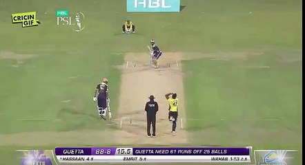 15.6 OUT! Wahab Riaz to Hasan Khan Zalmi vs Gladiators PSL Final 2017