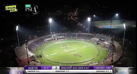 3.1 OUT! Mohammad Asghar to Anamul Haque Zalmi vs Gladiators PSL Final 2017
