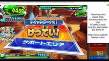 Dragon Ball Heroes- Ultimate Mission 2 [720p HD] Citra Emulator (CPU JIT) Gameplay