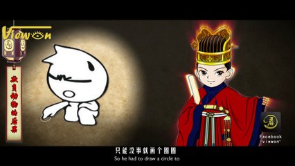 Have you ever heard the Chinese say "no zuo no die"?