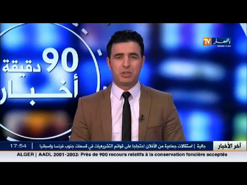 المنتخب الوطني المحلي يدخل في تربص بمركز سيدي موسى..!